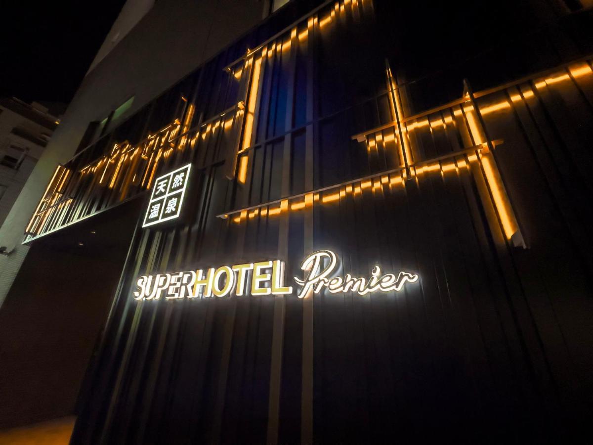 Super Hotel Premier Ikebukuro Natural Hot Spring 도쿄 외부 사진
