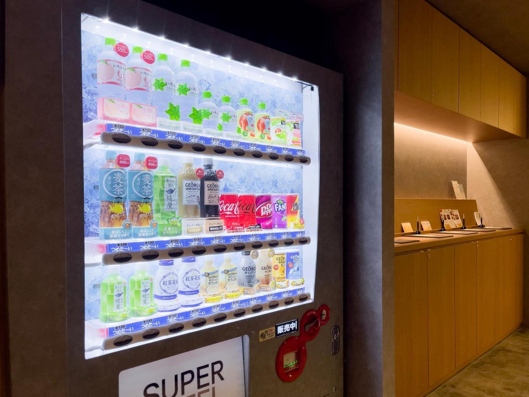 Super Hotel Premier Ikebukuro Natural Hot Spring 도쿄 외부 사진