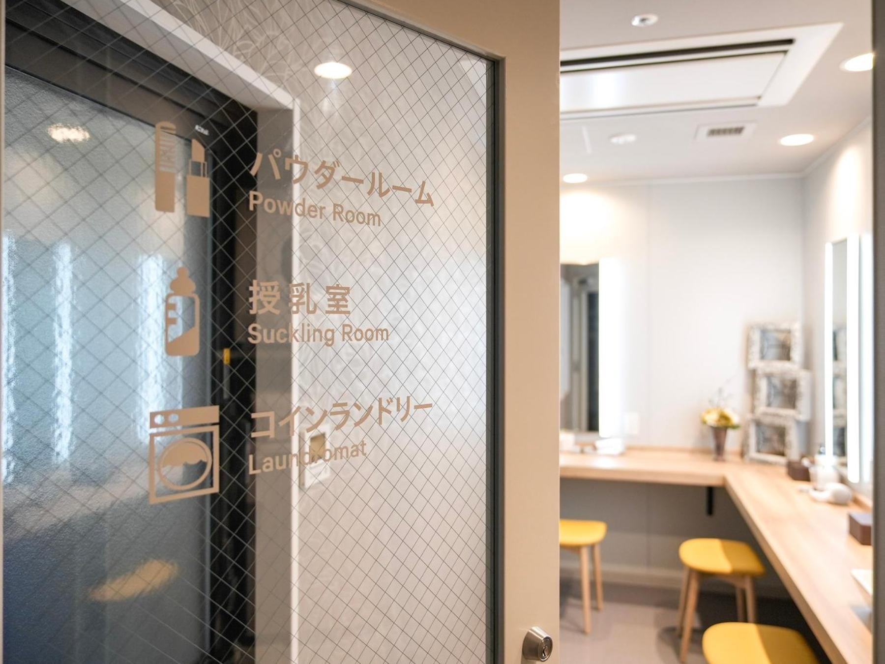 Super Hotel Premier Ikebukuro Natural Hot Spring 도쿄 외부 사진