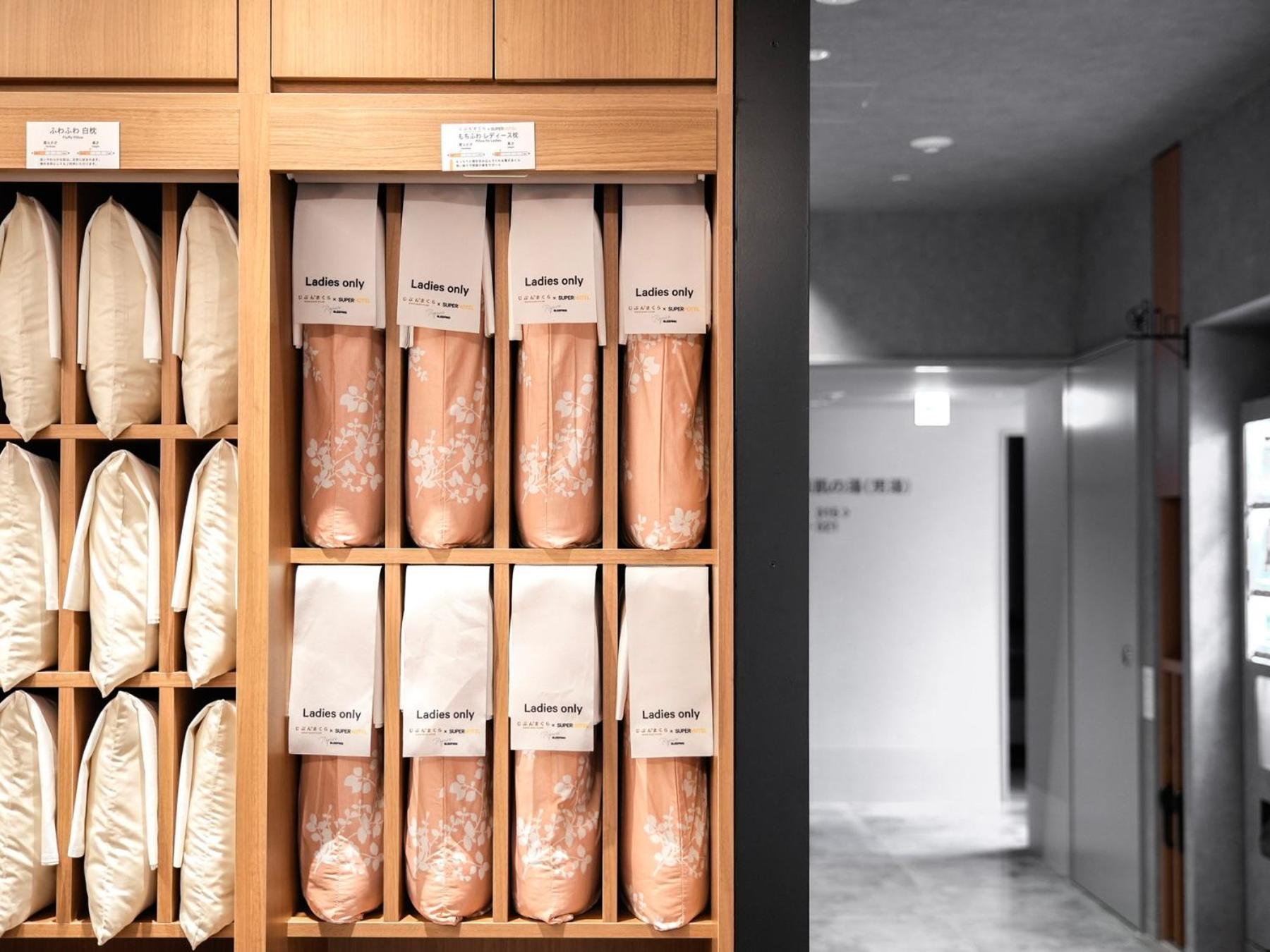 Super Hotel Premier Ikebukuro Natural Hot Spring 도쿄 외부 사진